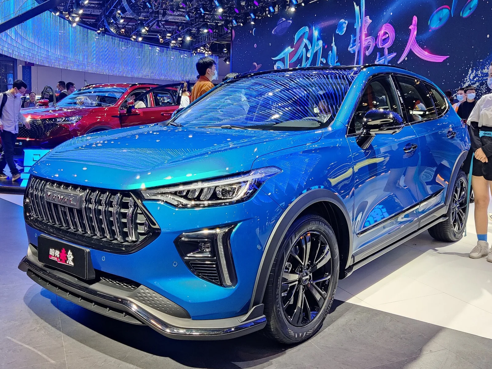 Haval Chitu — иллюстрация модели