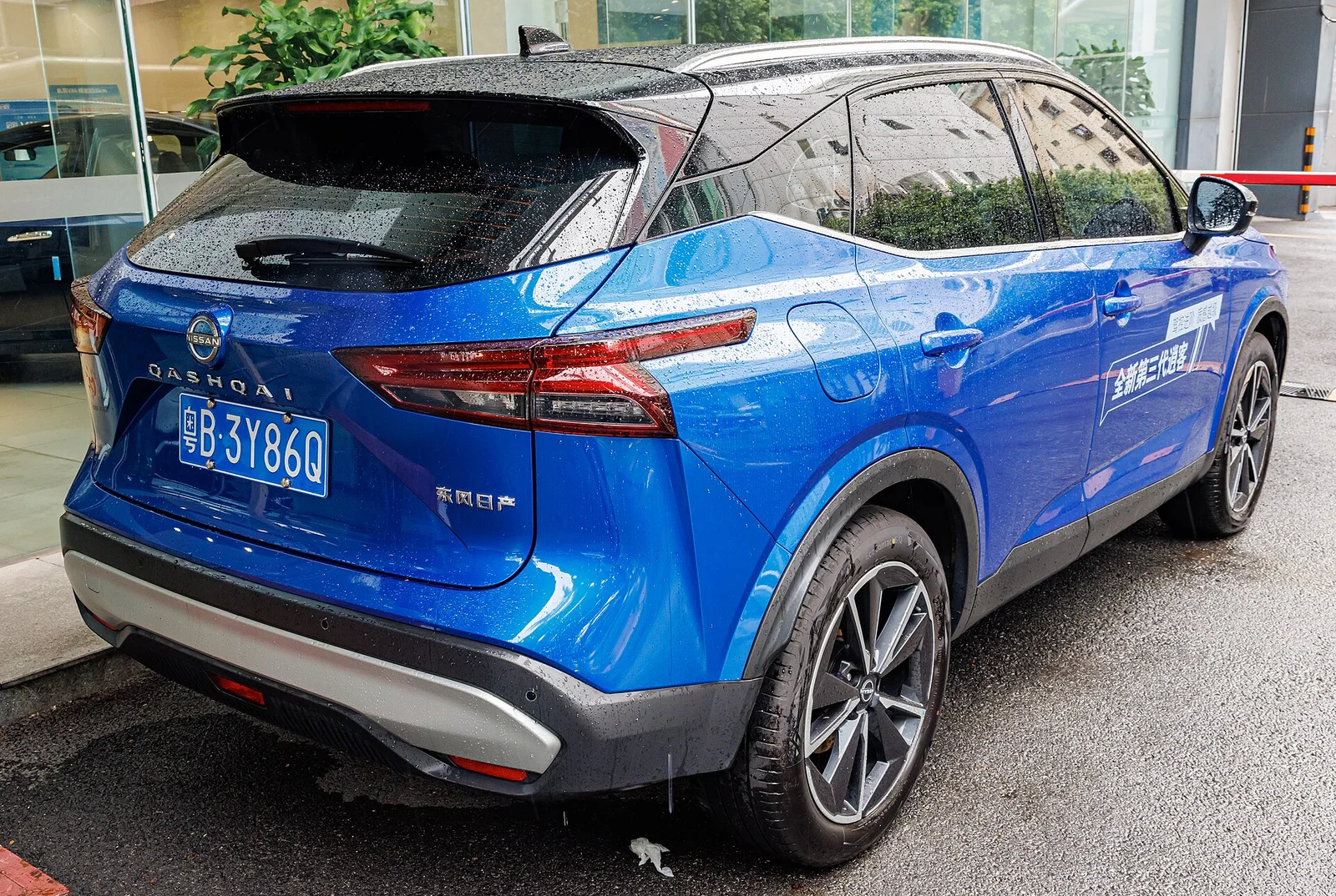 Nissan Qashqai — иллюстрация модели